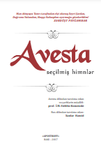 AVESTA