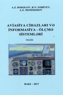 Aviasiya cihazları və informasiya-ölçmə sistemləri