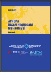  Avropa İnsan Hüquqları Məhkəməsi. Dərs vəsaiti