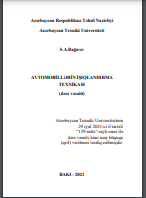 Avtomobillərin işıqlandırma texnikası