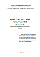 Əməliyyat-Axtarış fəaliyyətinin əsasları (elmi-nəzəri, hüquq əsasları və təcrübi aspektləri) Dərslik