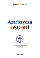 Azərbaycan əsgəri