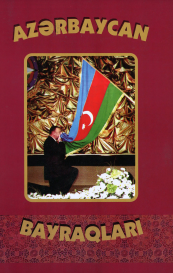AZƏRBAYCAN BAYRAQLARI