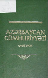 Azərbaycan Cümhuriyyəti (1918-1920)