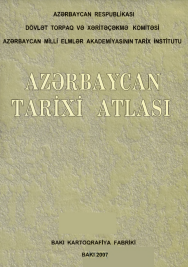 Azərbaycan tarixi atlası