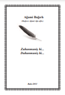 Zuhunmuniş hi...  Duhunmuniş hi...