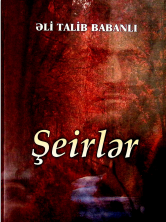 Şeirlər (Poetik toplu)