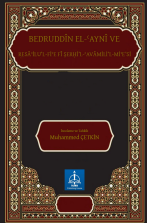 BEDRUDDÎN EL-ʿAYNÎ VE  RESÂʾİLU’L-FİʾE FÎ ŞERḤİ’L-ʿAVÂMİLİ’LMİʾE’S