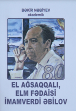 El ağsaqqalı, elm fədaisi İmamverdi Əbilov