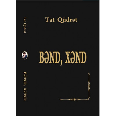 Bənd, Xənd!