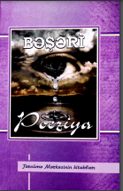 Bəşəri Poeziya
