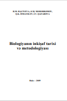 Biоlоgiyanın inkişaf tariхi  və mеtоdоlоgiyası