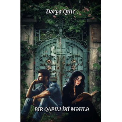 Bir qapılı iki məhəllə