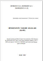 BİTKİÇİLİYİN NƏZƏRİ ƏSASLARI (dərslik)