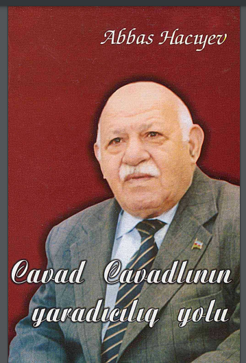  Cavad Cavadlının yaradıcılıq yolu
