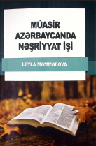 Müasir Azərbaycanda nəşriyyat işi