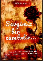 Sevgimiz bir cümlədir... (şeirlər)