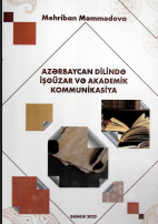 Azərbaycan dilində işgüzar və akademik kommunikasiya