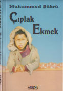Çıplak ekmek