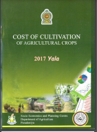 COST OF CULTIVATION OF AGRICULTURAL CROPS 2017 YALA Volume 73