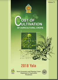 Cost of Cultivation of Agricultural Crops