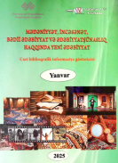 Мədəniyyət, incəsənət, bədii ədəbiyyat və ədəbiyyatşünaslıq haqqında yeni ədəbiyyat