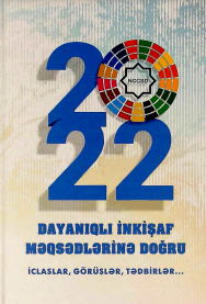 DAYANIQLI İNKİŞAF MƏQSƏDLƏRİNƏ DOĞRU: iclaslar, görüşlər, tədbirlər