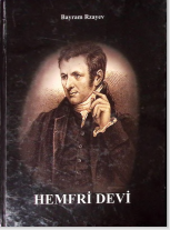 Hemfri Devi