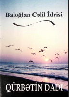 Qürbətin dadı