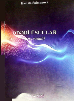 Ədədi üsullarb (dərs vəsaiti)
