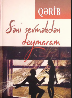Səni sevməkdən doymaram