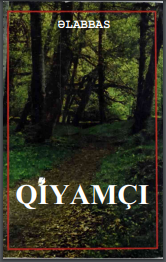Qiyamçı
