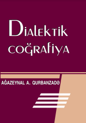 Dialektik coğrafiya (Nəzəri coğrafidialektik təhlil)