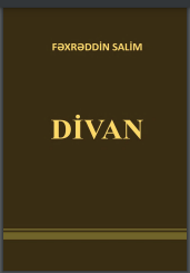 Divan