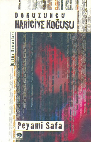 Dokuzuncu hariciye koğuşu