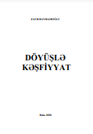 DÖYÜŞLƏ KƏŞFİYYAT