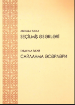  Seçilmiş əsərləri