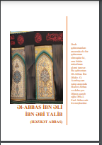 Əl-Аbbаs İbn Əli İbn Əbi Tаlib (HƏZRƏT АBBАS)