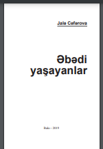 Əbədi yaşayanlar