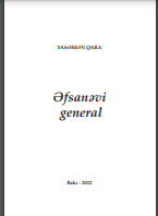 Əfsanəvi general