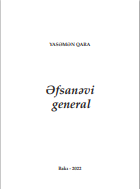 Əfsanəvi general