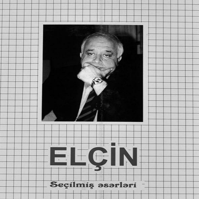 Seçilmiş əsərləri (10 cilddə), 1-cü cild
