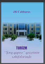  Turizm “Şərq qapısı” qəzetinin səhifələrində
