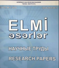 ELMİ ƏSƏRLƏR cild 85, № 3, 2018
