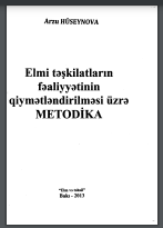 Elmi təşkilatların fəaliyyətinin qiymətləndirilməsi üzrə metodika