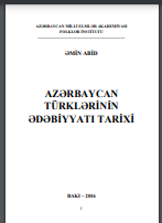 Azərbaycan türklərinin ədəbiyyatı tarixi