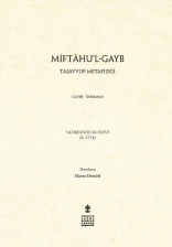 Miftāhul-Gayb