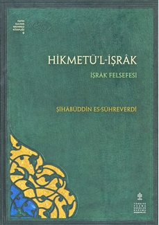 Hikmetü'l-İşrak