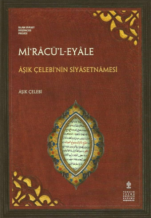 Mi‘râcü’l-Eyâle