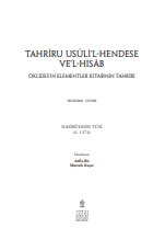 Öklides’in Elementler Kitabının Tahrîri, Tahrîru Usûli’l-Hendese ve’l-Hisâb